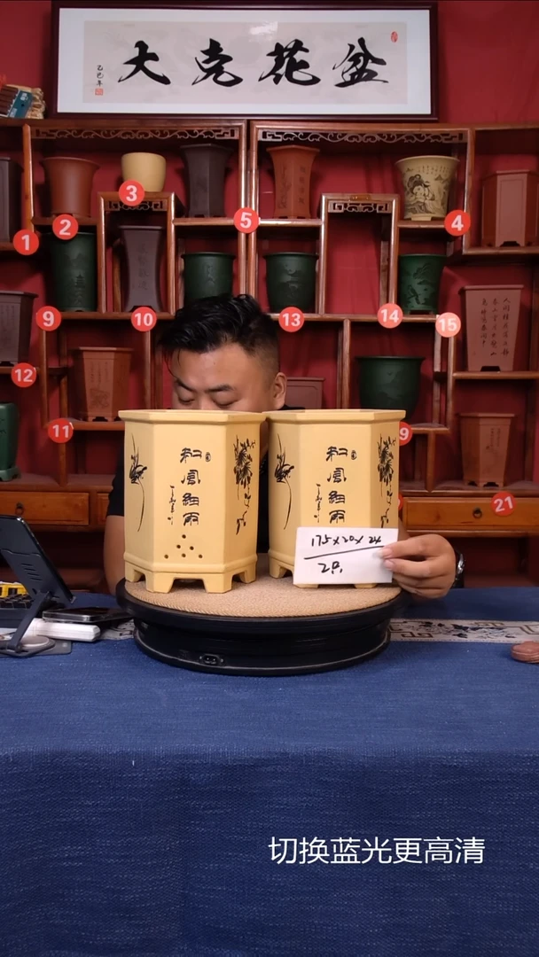 紫砂花盆1111111111