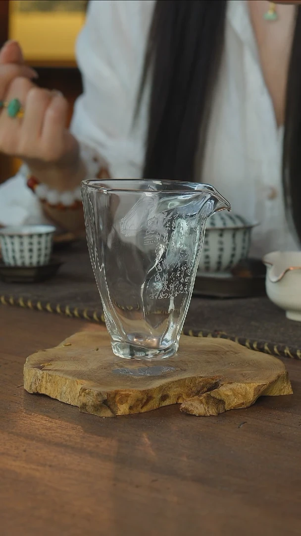诗文玻璃公道杯..