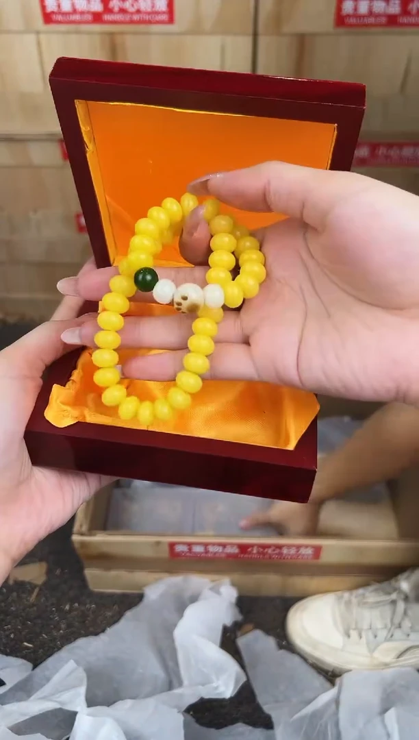 万家文玩阁黄玉菩提链接@@L007