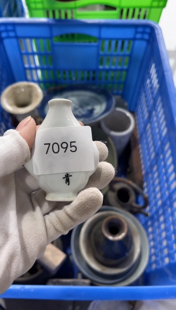 瓷有**好99887766202506277095