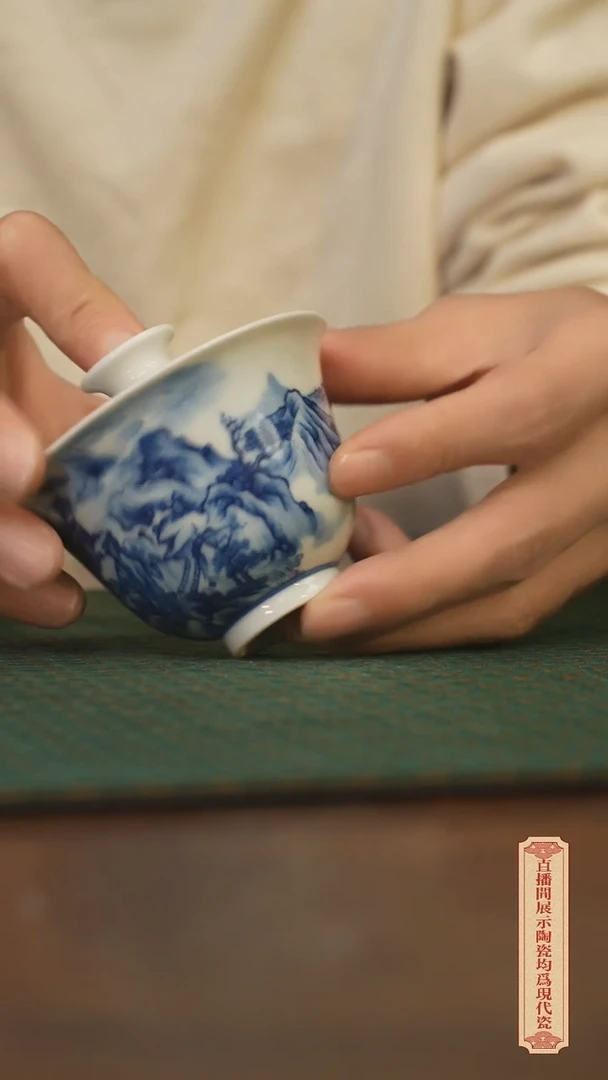瓷片柴窑青花破价福利