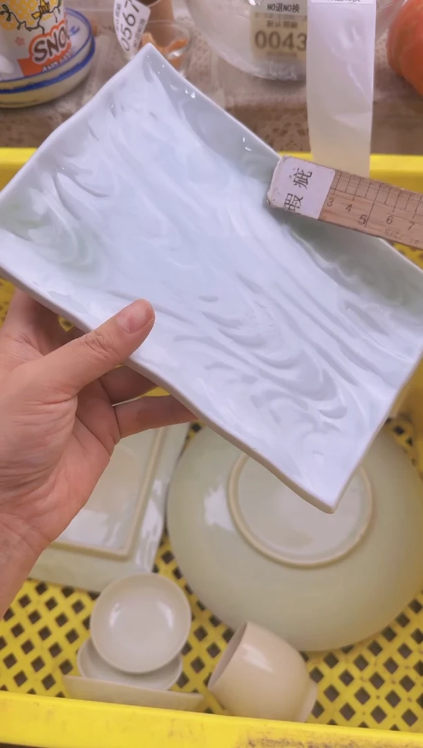 035默认微瑕，满20包邮。