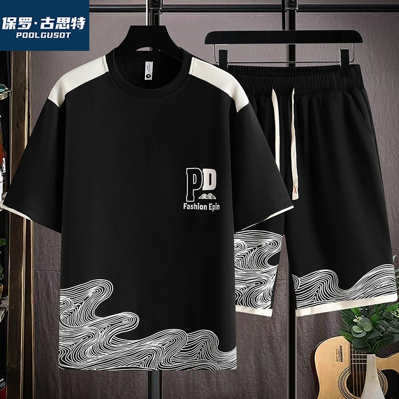 保罗·古思特男士夏季薄款短袖圆领Tins半袖潮流青年休闲运动套装