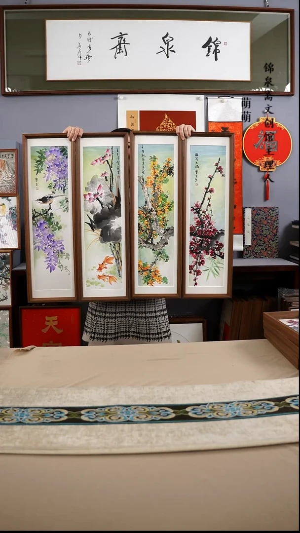 【闪购商品】国画22*72张宝生国画四条手绘作品略有不同