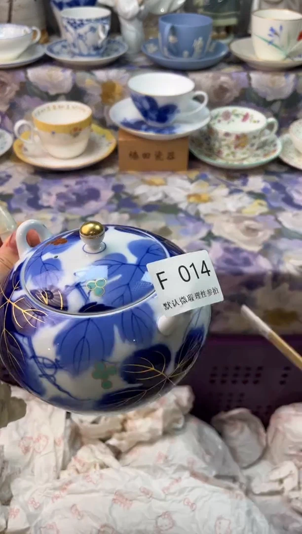 瓷片彭*瓷片瓷片      F  014