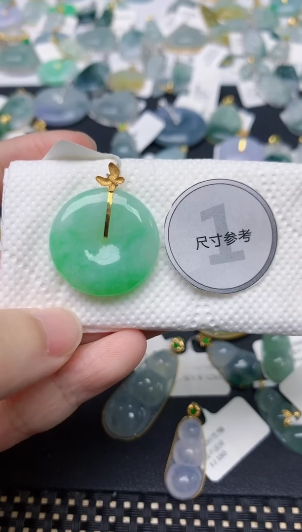 颈饰18K金镶嵌翡翠天然缅甸A货翡翠