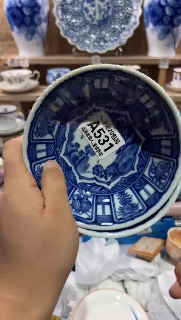 瓷片印*瓷片满二十五包邮A531