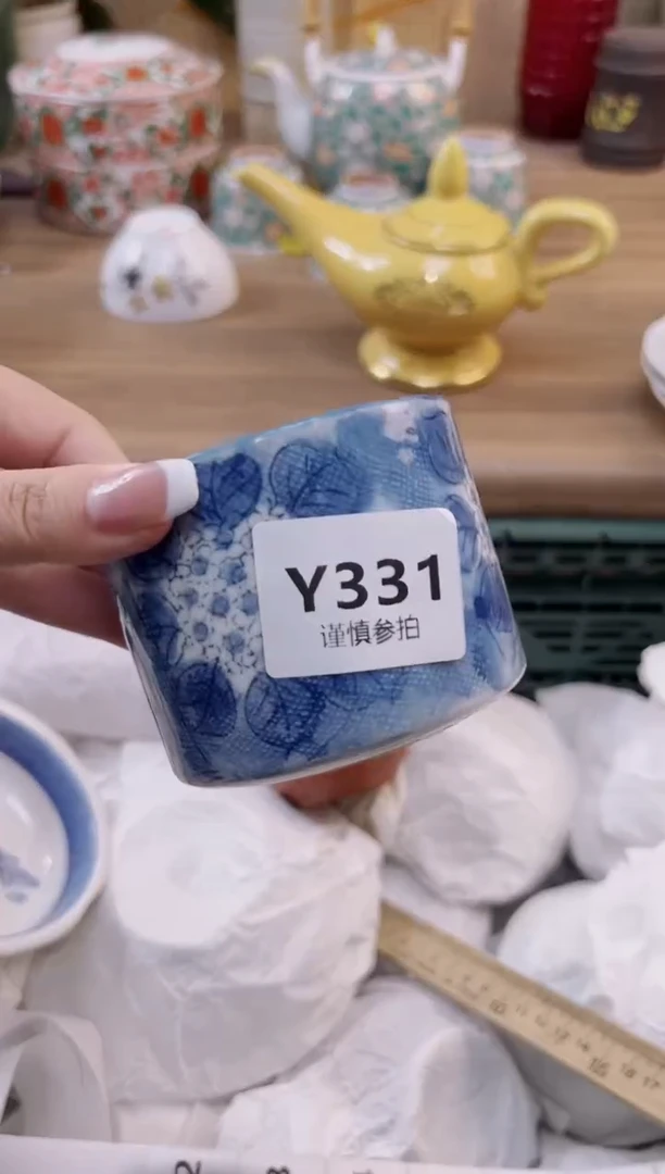 【闪购商品】杯            331