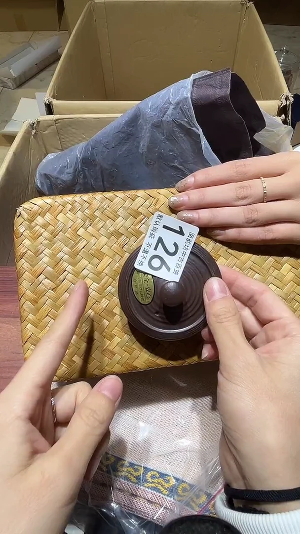 雄****哥闪购链接瑕疵品126
