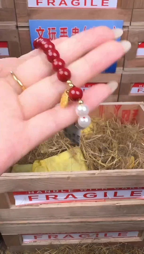 天然辰砂立秋甄选福利闪购商品无礼盒