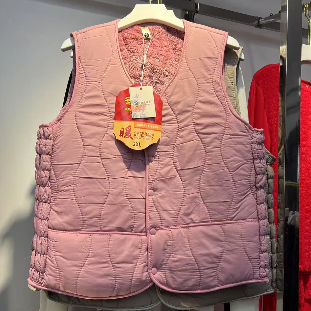 女士加绒保暖马甲 24605