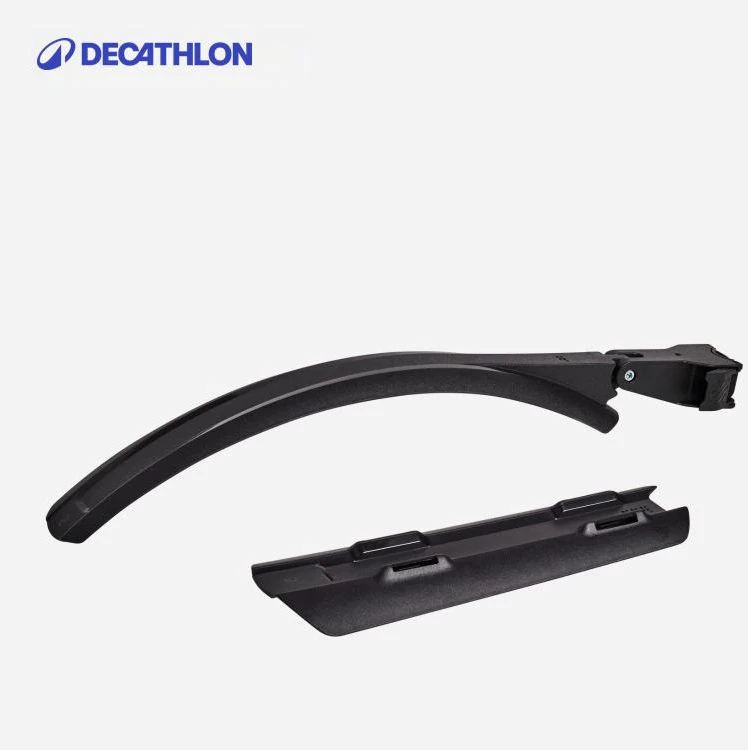 迪卡侬旗舰店儿童山地自行车礼包车身挡泥板343751