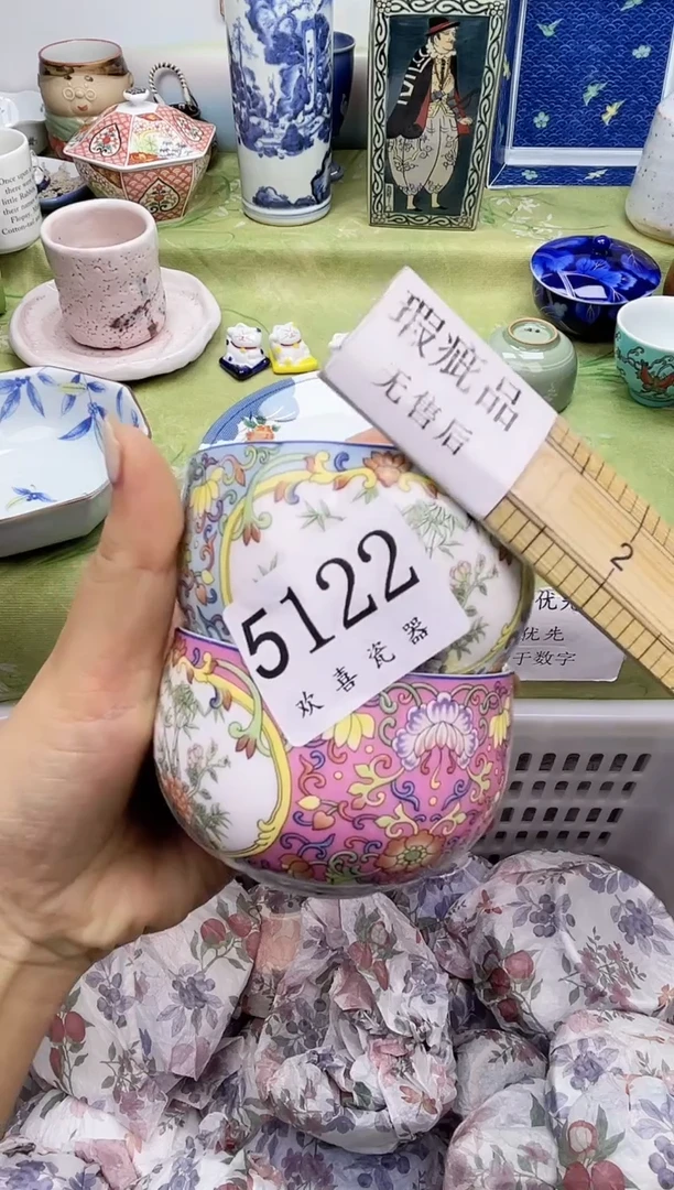 瓷片雪*           5122