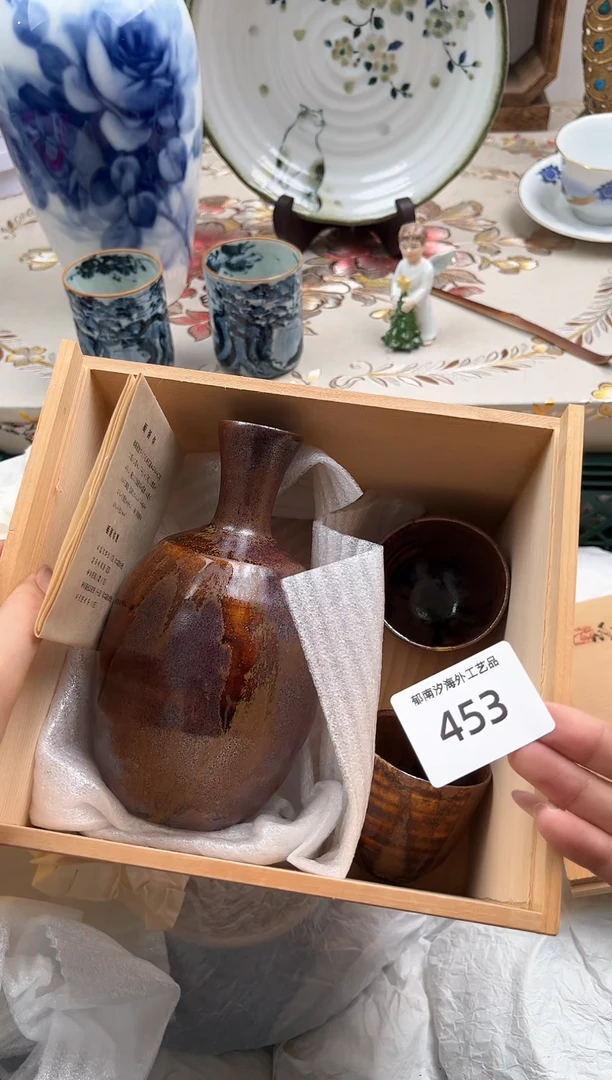 瓷片司*懿R         453