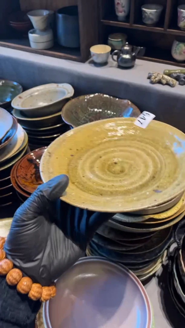 【闪购商品】瓷片647窑变黄手工盘