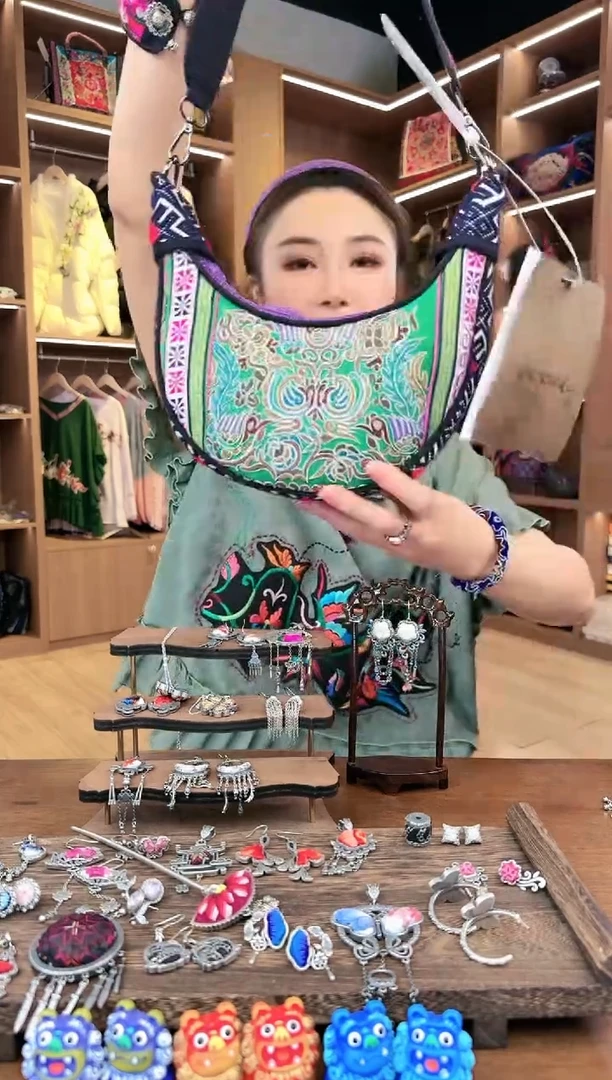 【闪购商品】织绣189黔东南苗族刺绣