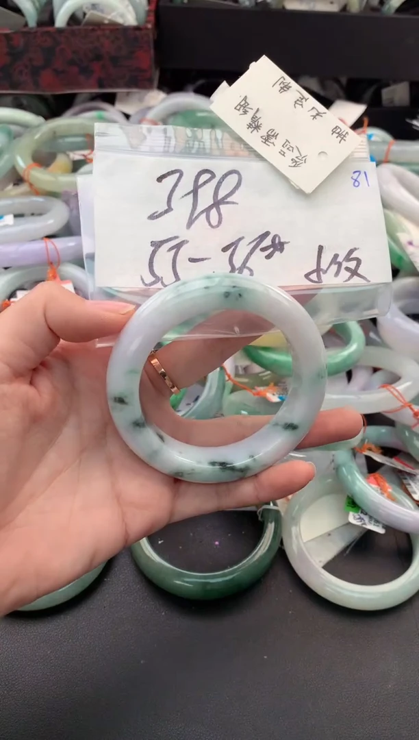 【闪购商品】定制翡翠未镶嵌毛货需精细抛光+多人3