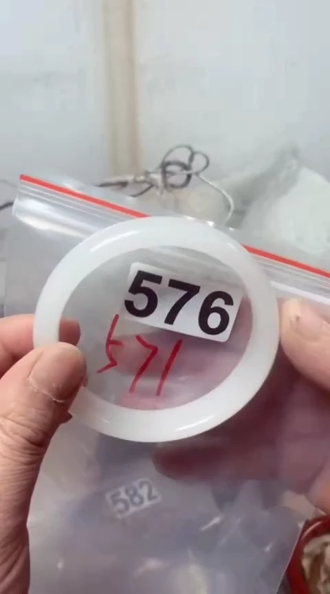 【闪购商品】石英质玉手镯未镶嵌64+576福利款有包容介意勿拍