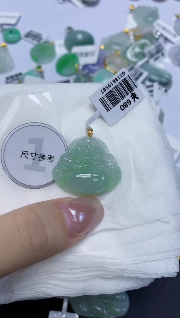 颈饰18K金镶嵌翡翠天然缅甸翡翠A货百元以上9元证书费自理