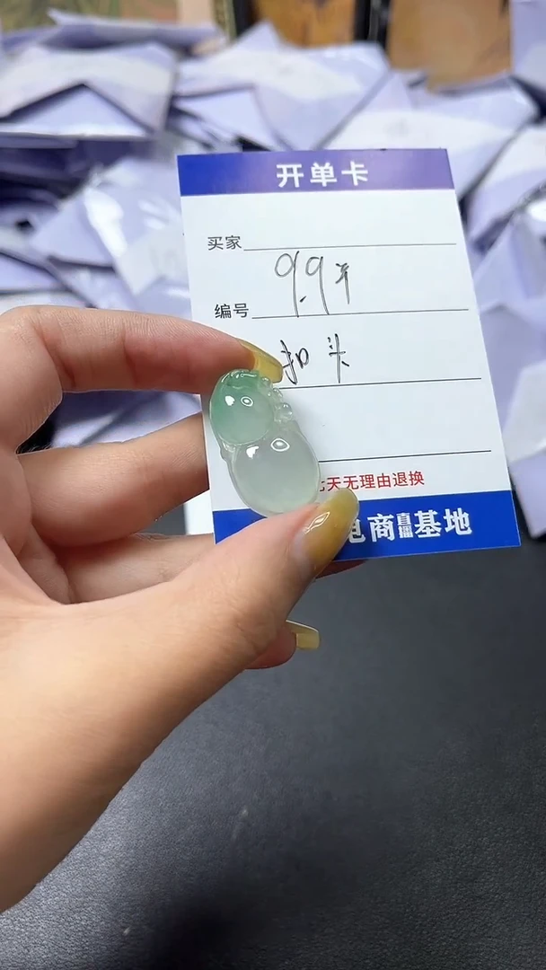 翡翠未镶嵌颈饰时尚女士精品吊坠