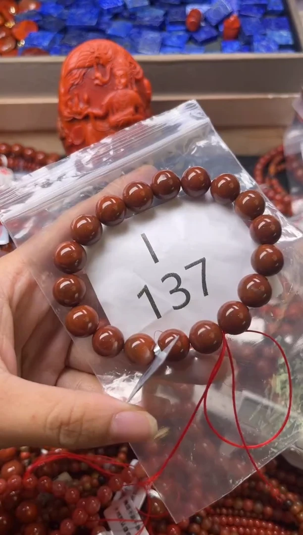 未镶嵌南红玛瑙珠宝奇石I137-11