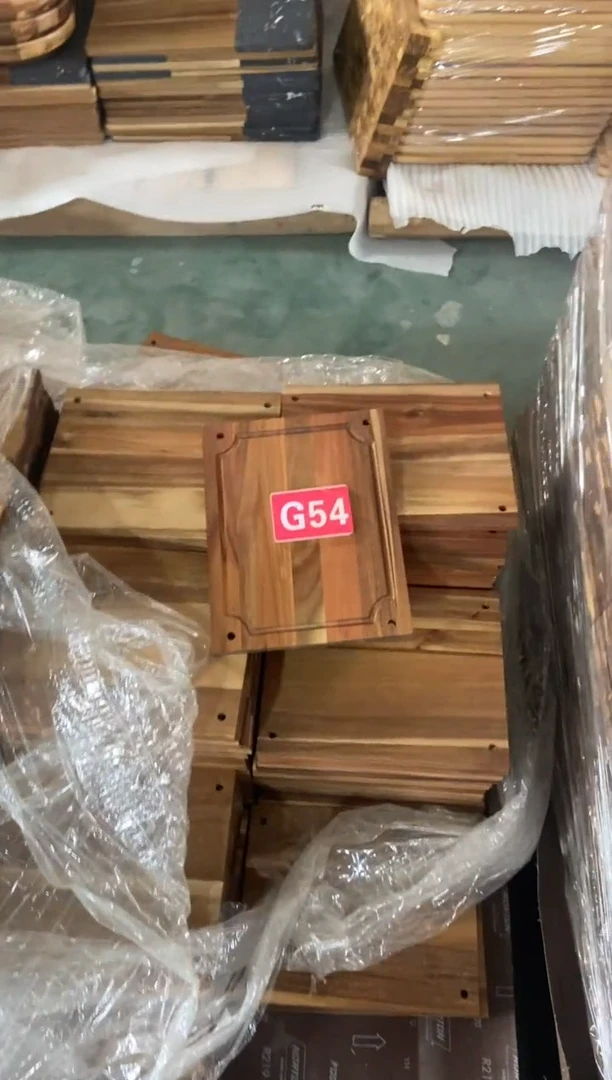 木闪购2025/5/28 G54