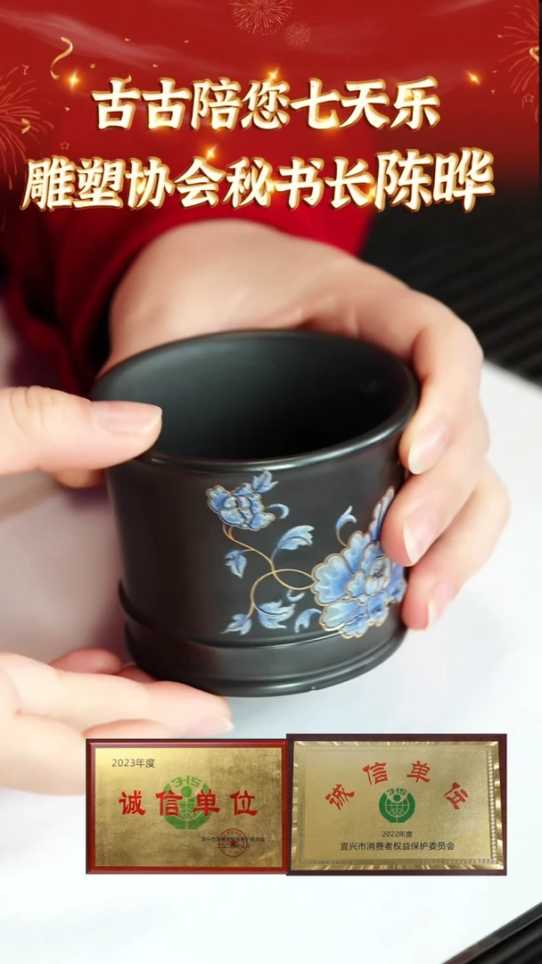 【闪购商品】紫砂茶壶宜兴本地紫砂壶系列06