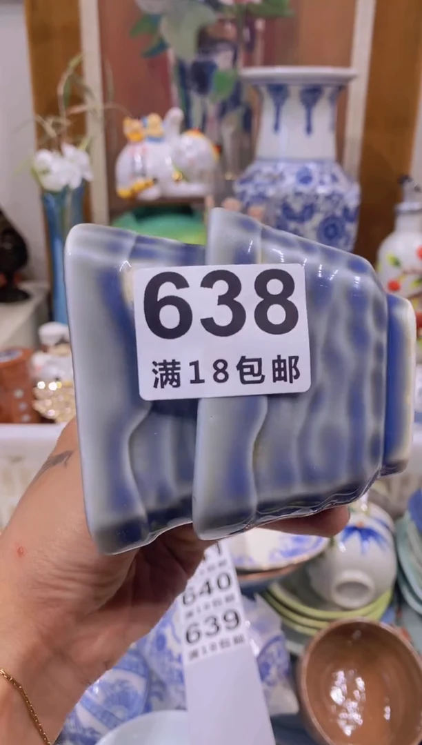 勿*中古回流瓷器茶具默认微瑕谨慎参拍