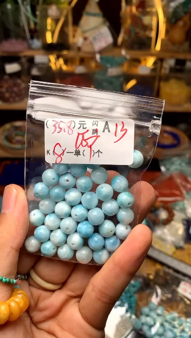 未镶嵌琥珀珠宝奇石A13