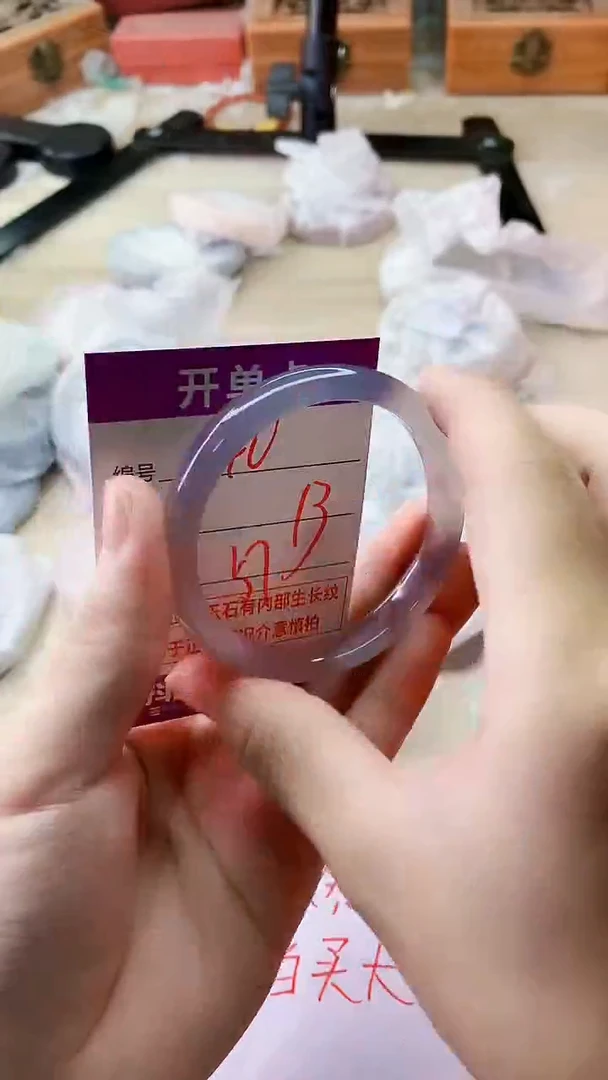 手镯玛瑙/玉髓未镶嵌140