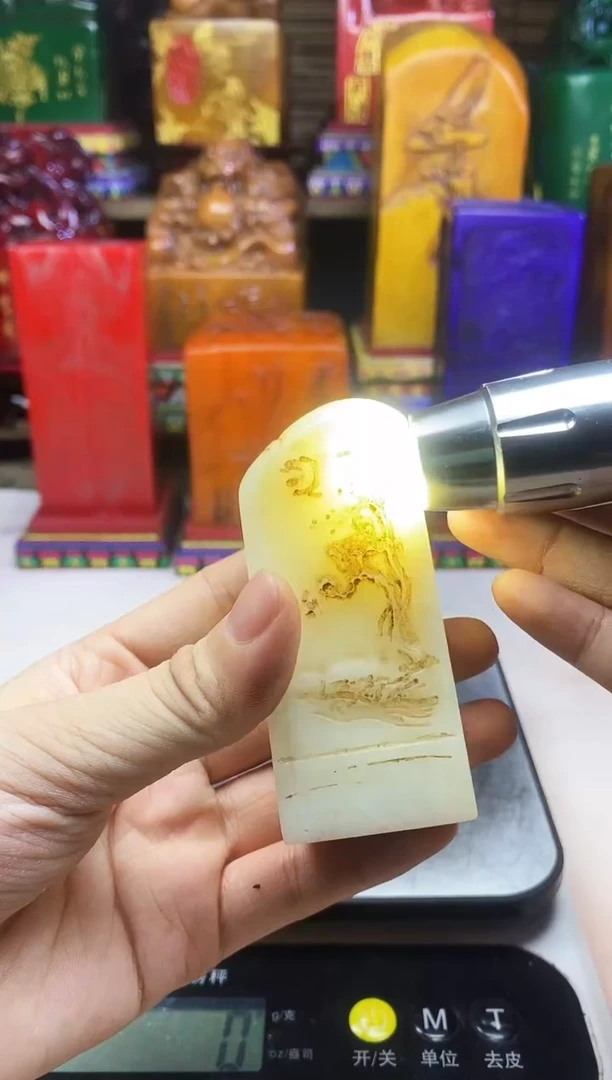 寿山石印石纯天然石料