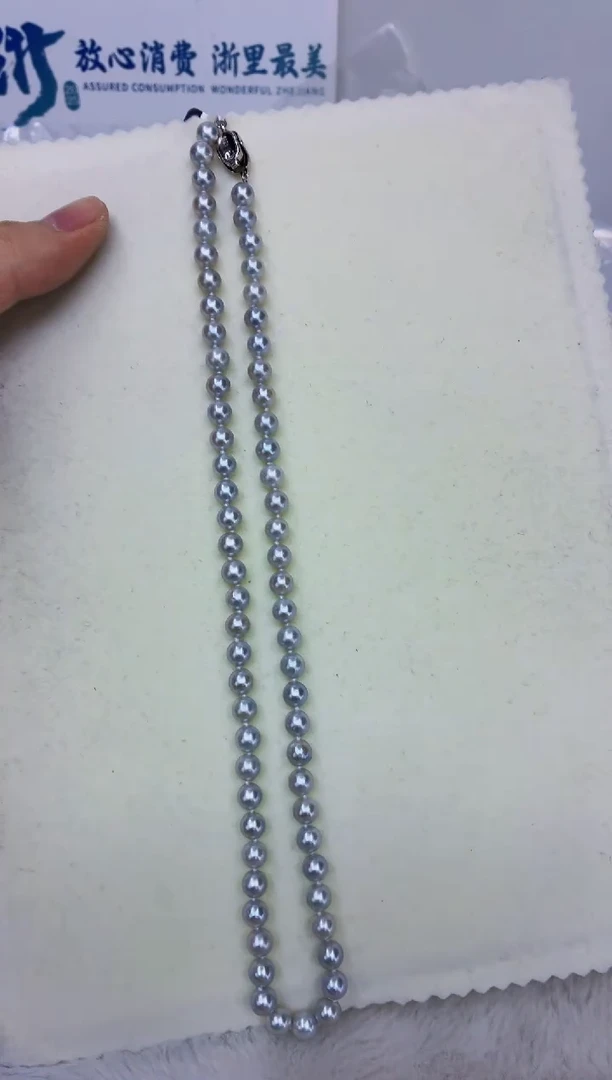 未镶嵌DA海水珍珠灰珠串链6-7 y176