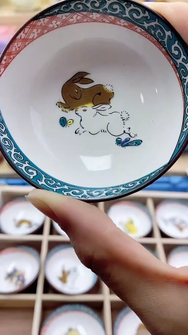 枞**业闪购名称闪购名称