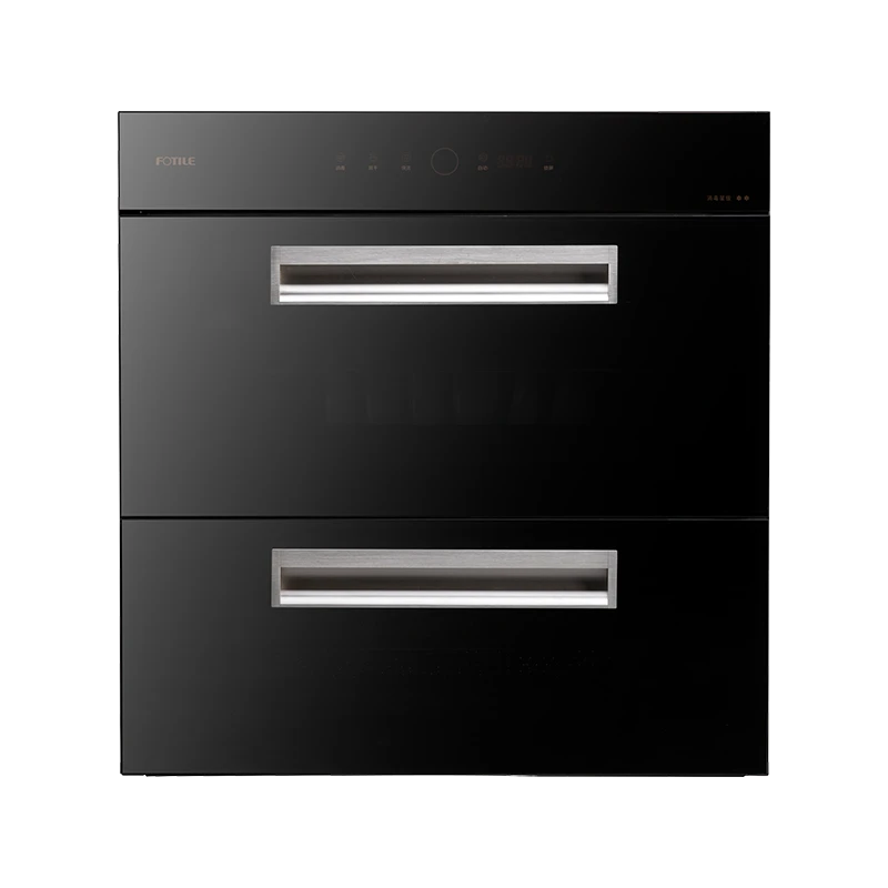 【广东国补15%】方太消毒柜ZTD100S-WH7