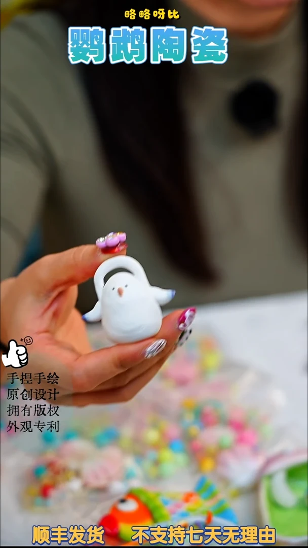 蓝雪小吊坠热卖