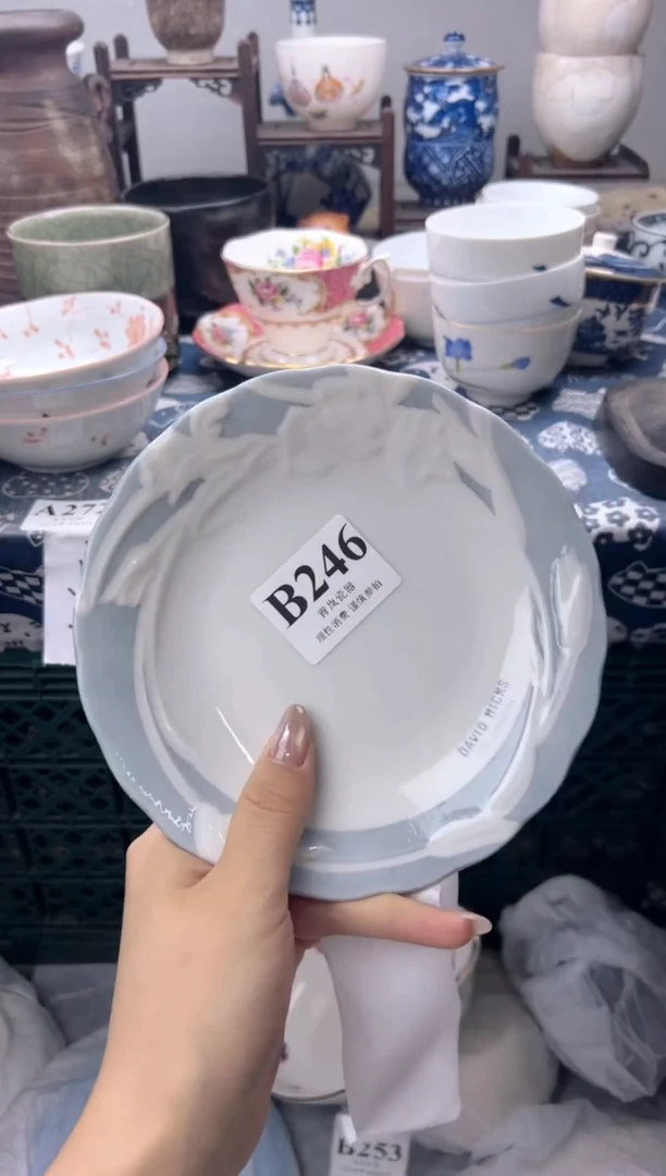 瓷片莎*宝  B246