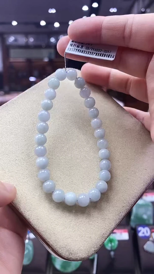 未镶嵌手串翡翠7mm