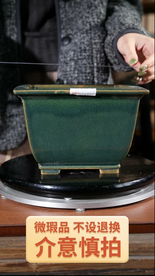 【闪购商品】红陶164