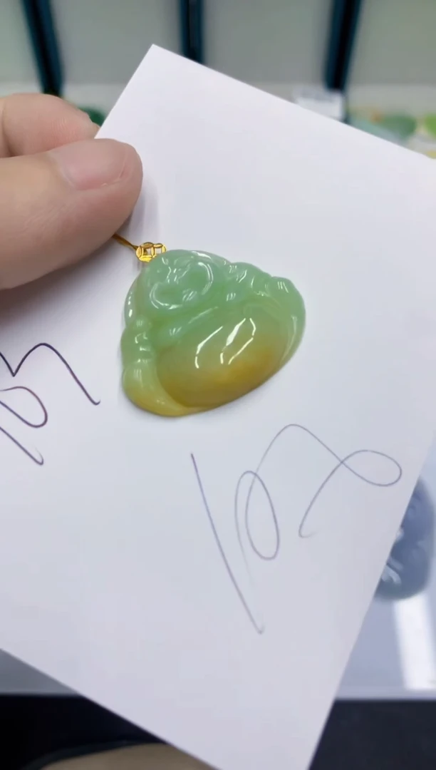 颈饰18K金镶嵌翡翠翡翠