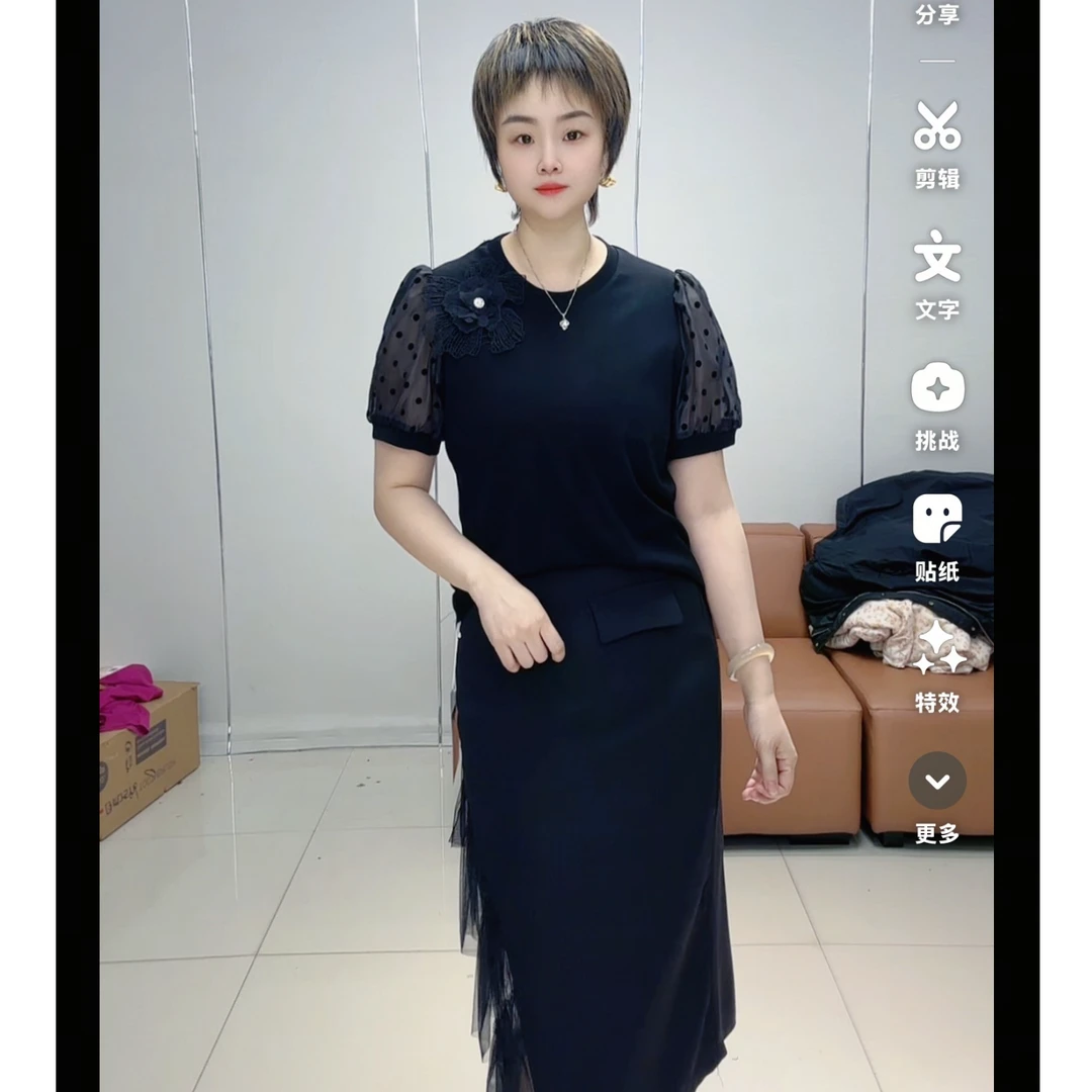 小施家气质优雅拼接蕾丝袖工艺花显痩T恤88320