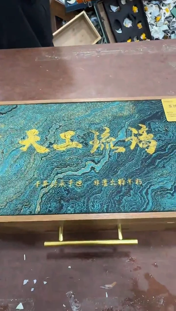 其他@@@@【闪购商品】精美茶具便宜卖了