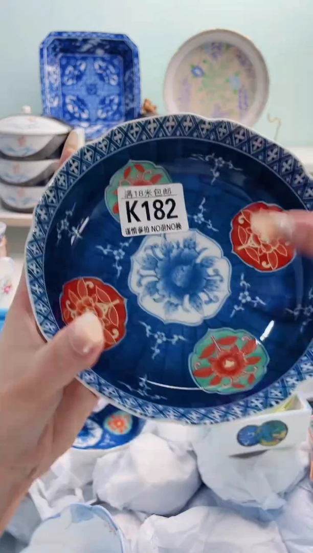 陶瓷谦****）K182***********