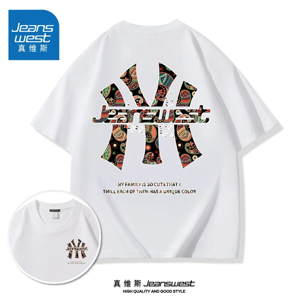 真维斯短袖圆领纯棉宽松百搭衣服T恤情侣装上衣t恤男士