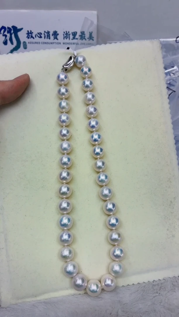 银S925镶嵌DA淡水珍珠曼塔串链11-14 y969