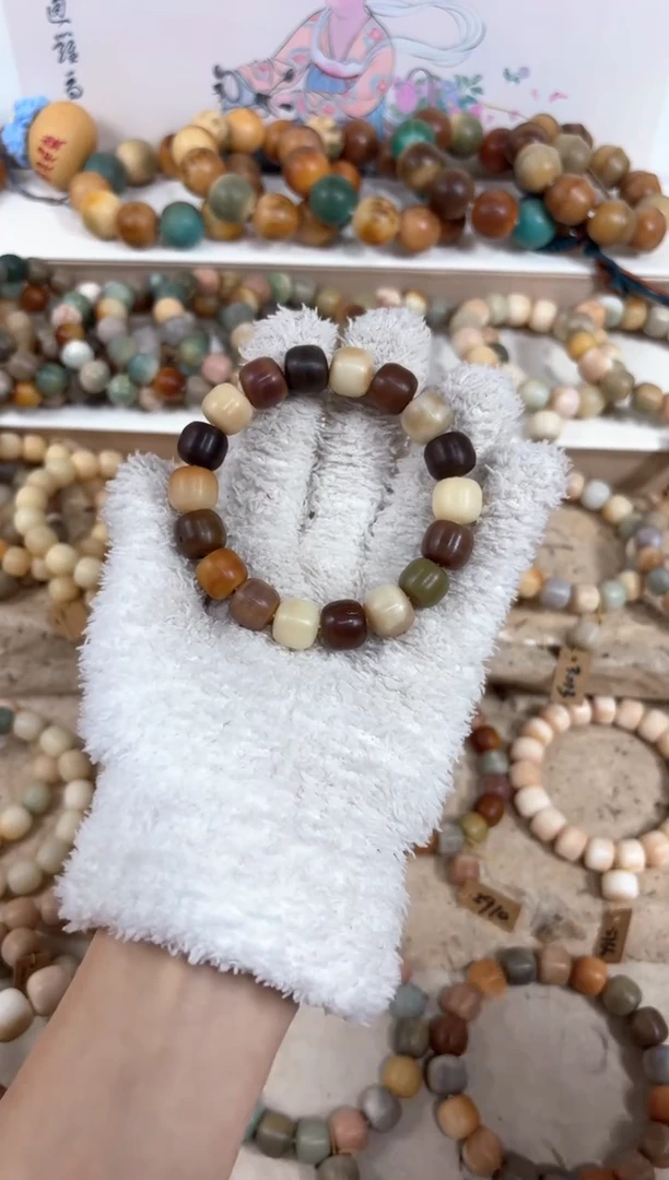 【闪购商品】白玉菩提吊坠瑕疵27编号编号