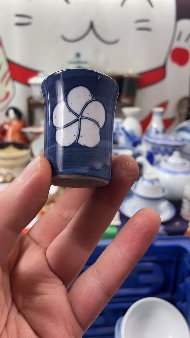 瓷片口沿直径大概是