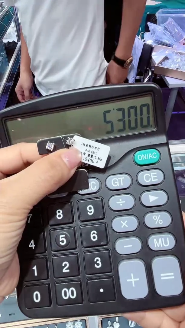 【闪购商品】淡水珍珠耳钉未镶嵌定金99 全款5300