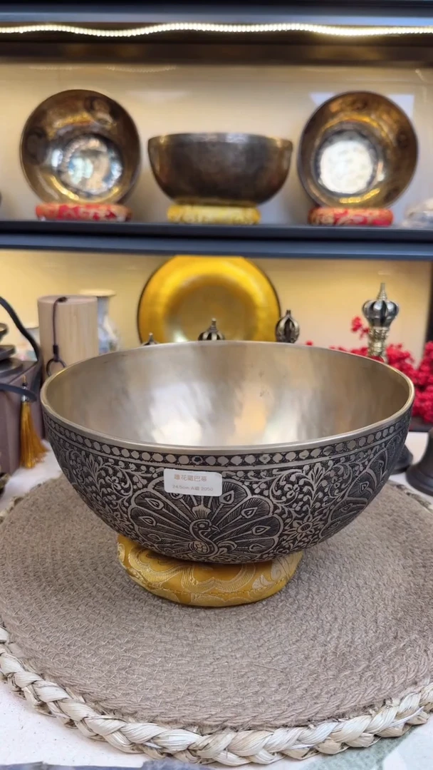 【闪购商品】雕花藏巴蒂24.5A