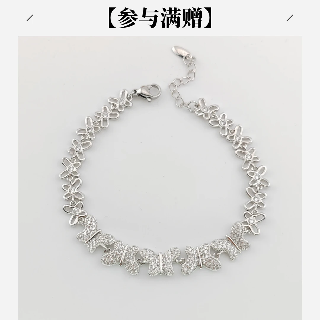 XUPING/旭平首饰 合金合成锆石手链 秋上新气质 GDD X000808269