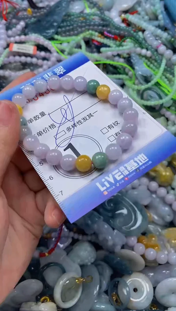 颈饰未镶嵌翡翠闪购0400786